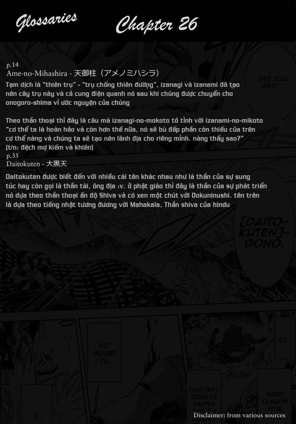 raisekamika chapter 26 37