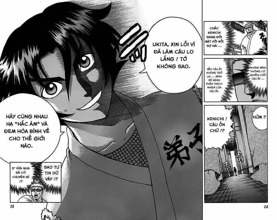 history's strongest disciple kenichi chapter 208 11