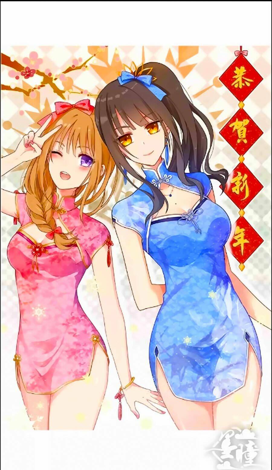 chỉ nhiễm thành hôn chapter 25 1