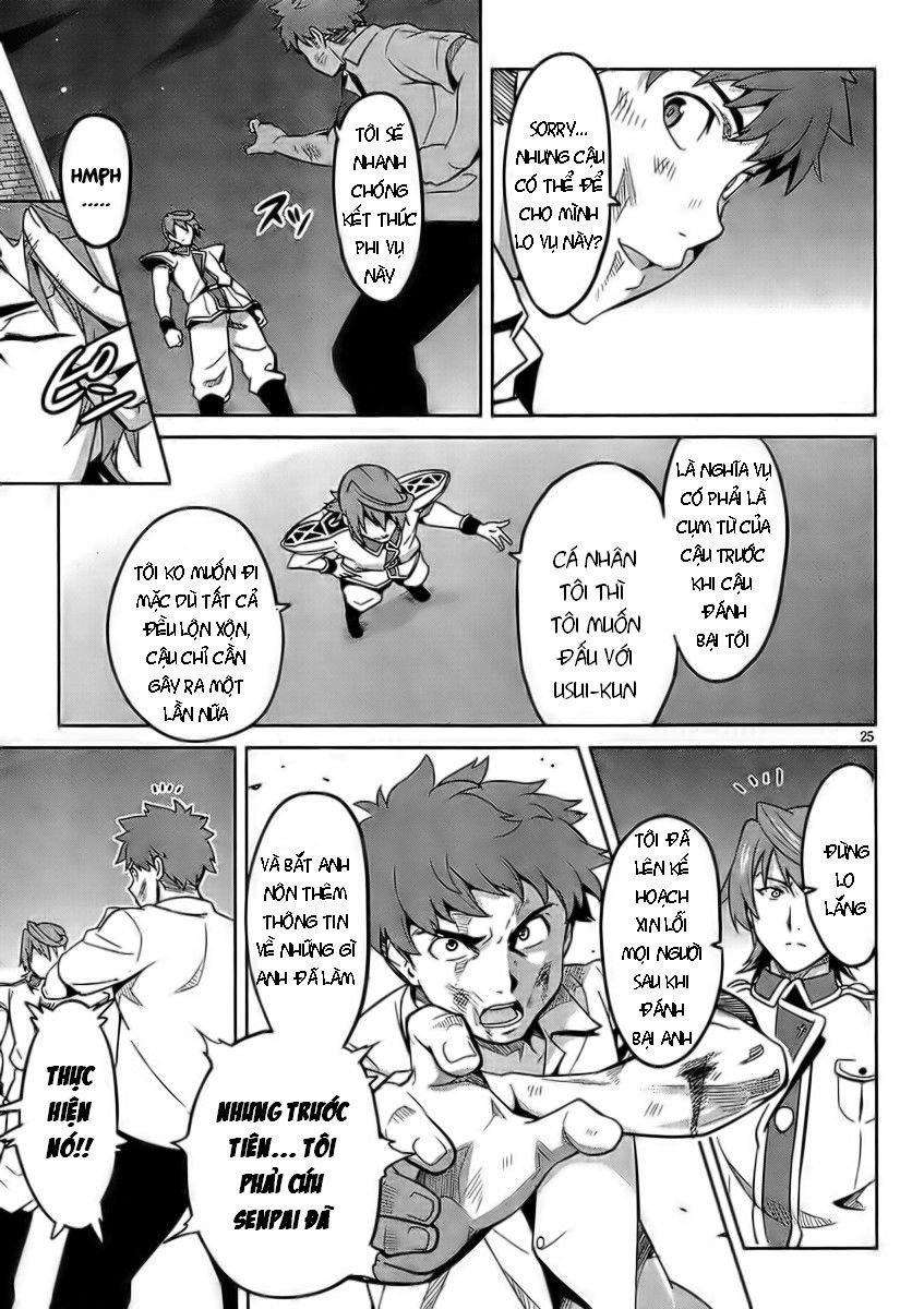 maken-ki! chapter 23 25