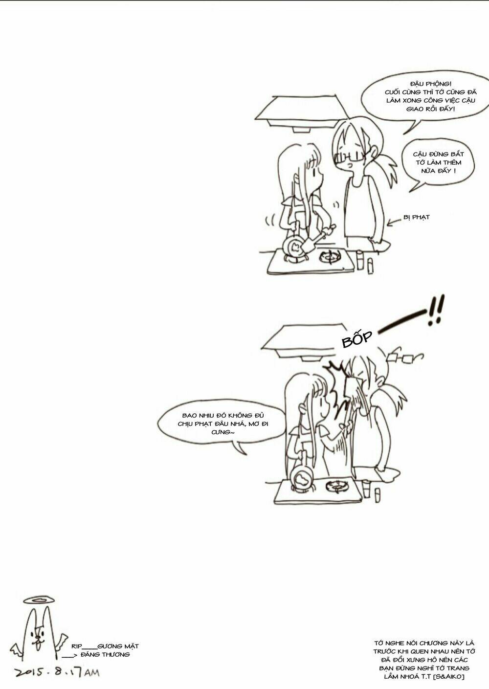 magan & danai chapter 10 5