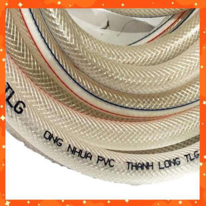 Bộ dây và vòi xịt rửa xe tưới cây tăng áp 7-10m 206817