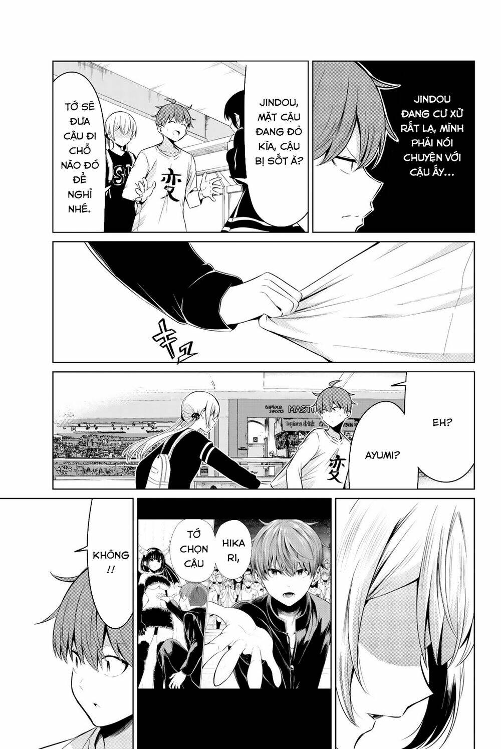 sekai ka kanojo ka erabenai chapter 30 5