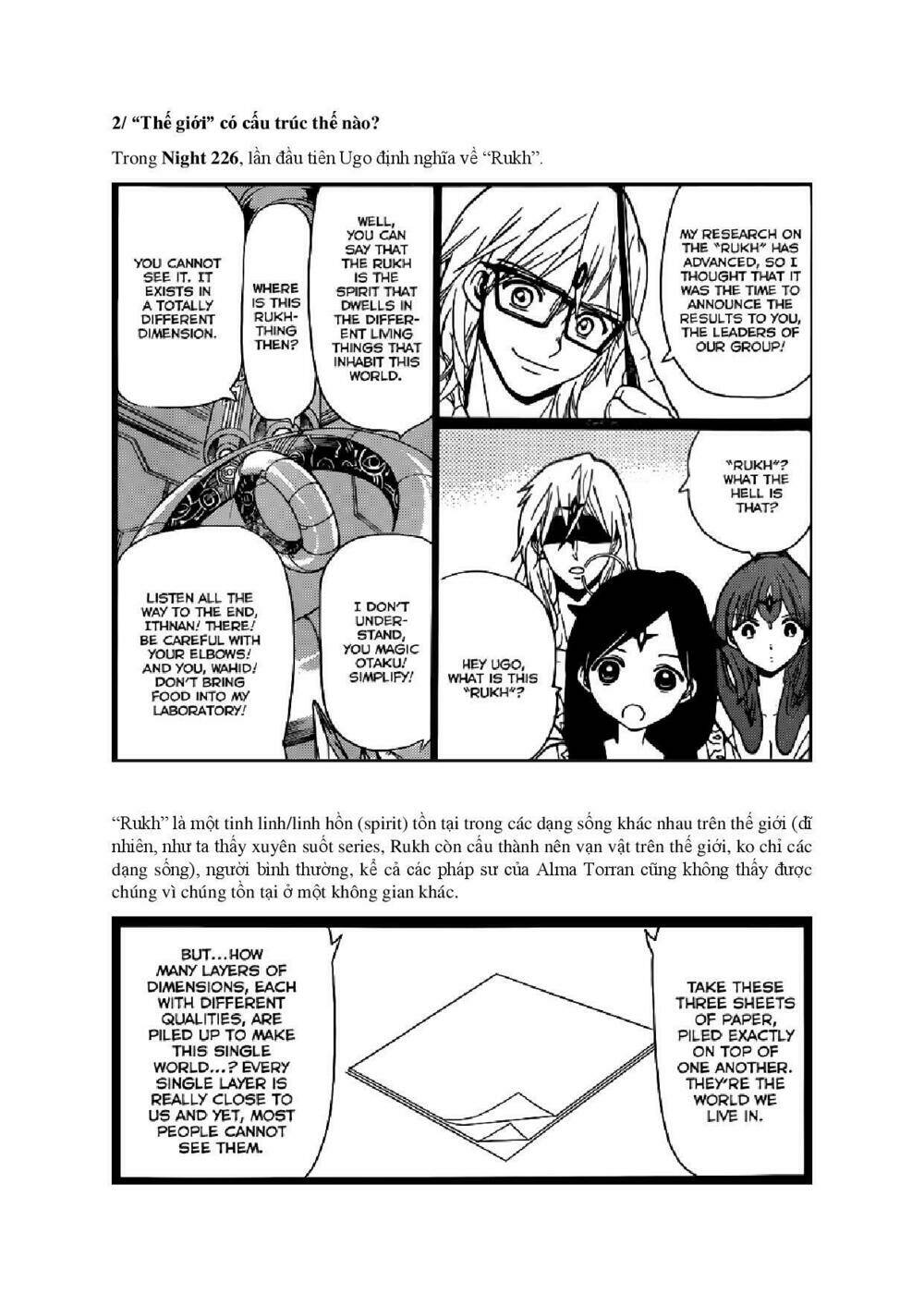 mê cung pháp thuật chapter 324.5 4