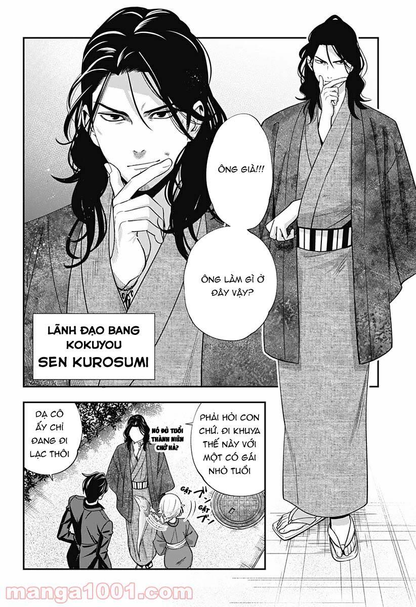 excuse me dentist, its touching me! chapter 21 4