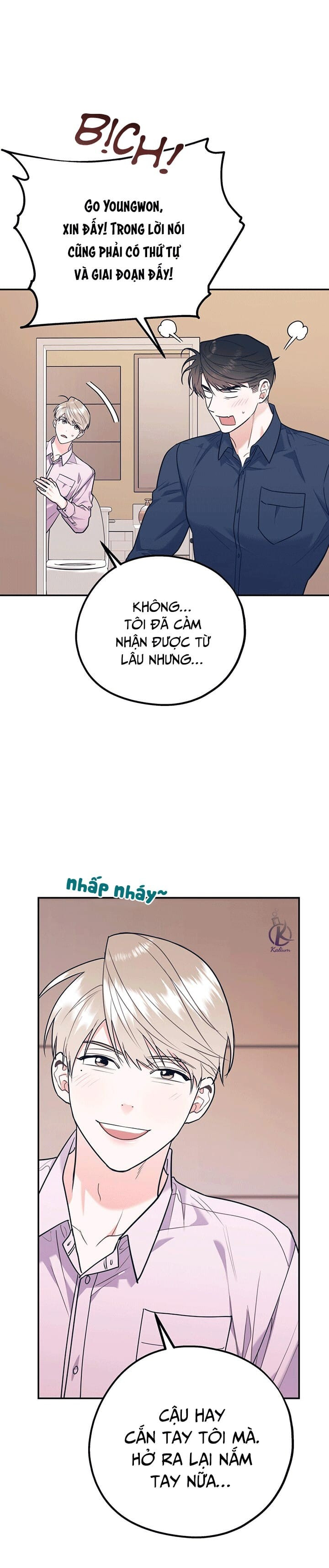 tôi với cậu không thể như thế này chapter 34.5 11