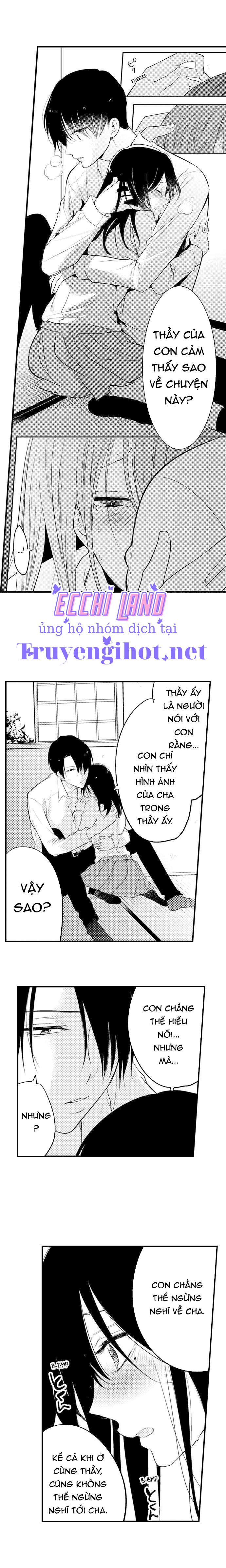 bí mật ra trong buổi họp phụ huynh~ thầy giáo cùng cha cứ trêu ghẹo tôi (full) chapter 20.1 7