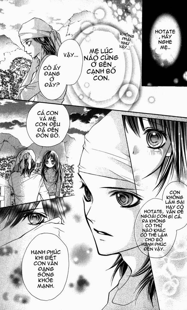 yamamoto zenjirou to moushimasu chapter 1 43