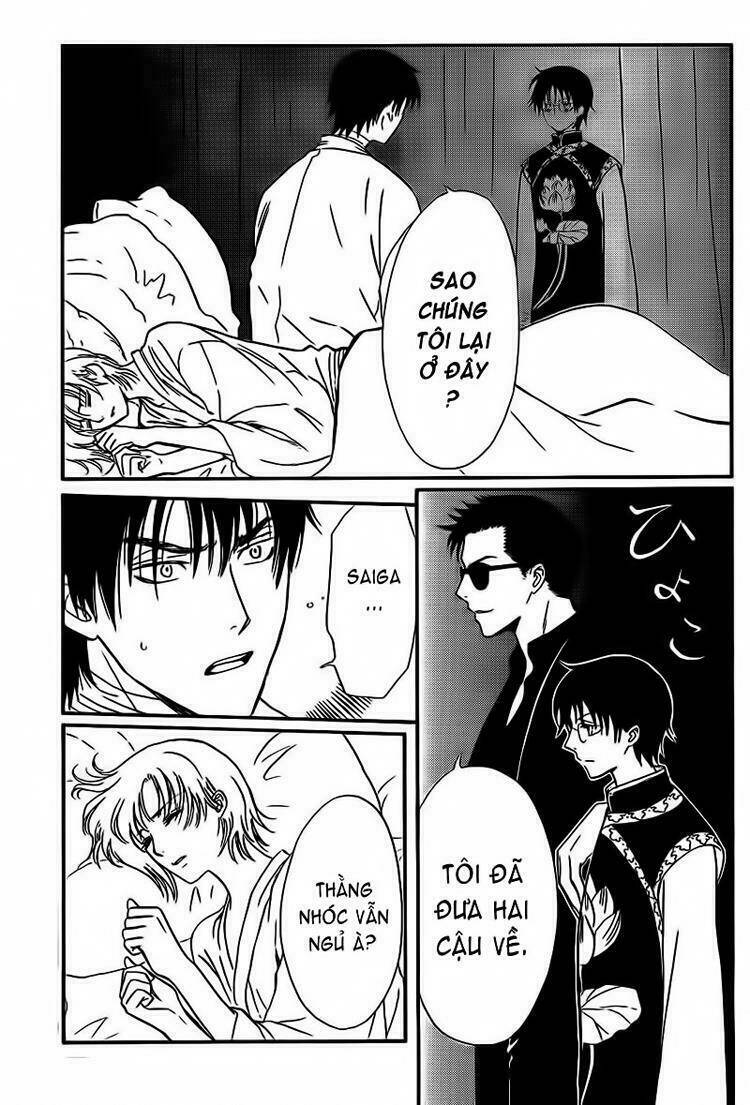 drug and drop chapter 6 11