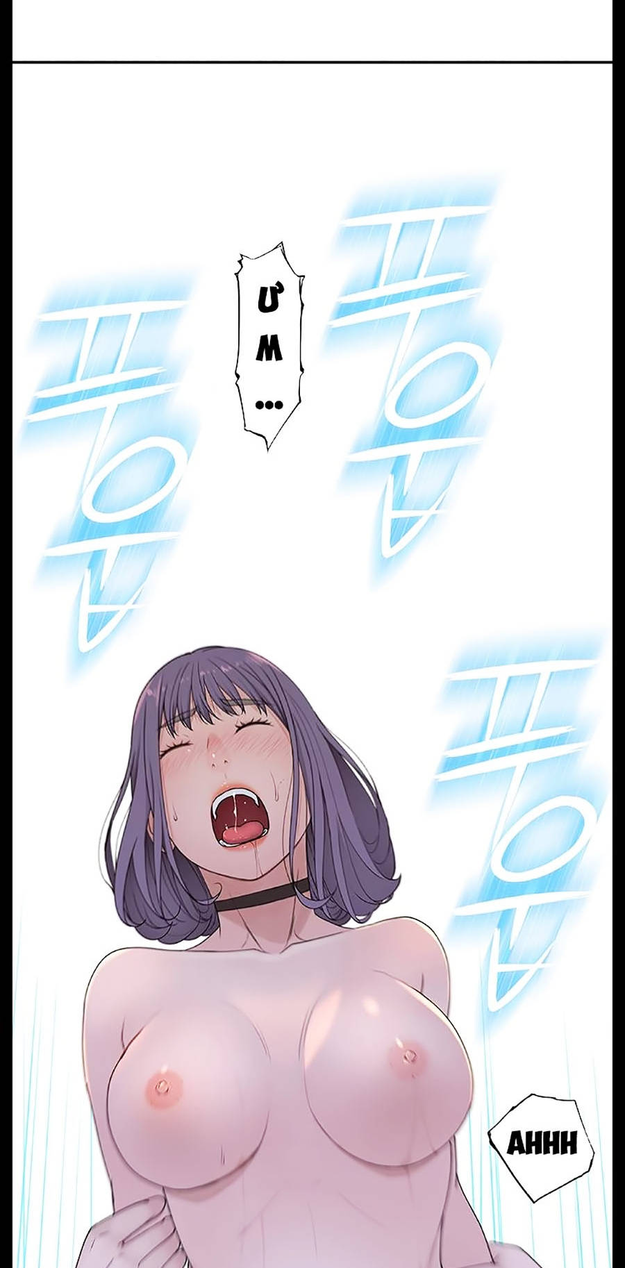 giữa hai ta chapter 11 52