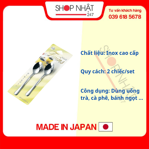 Set 2 thìa inox Twins nội địa Nhật Bản
