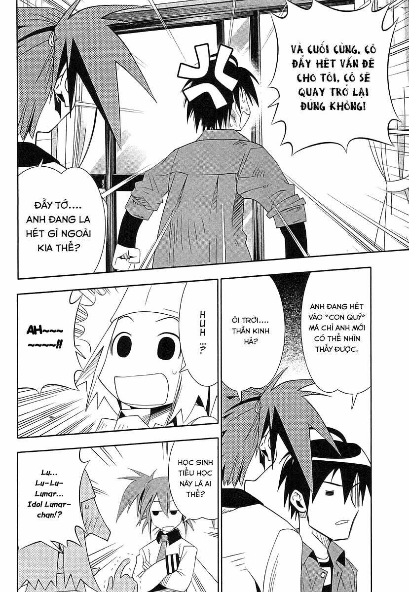 seto no hanayome chapter 40 12