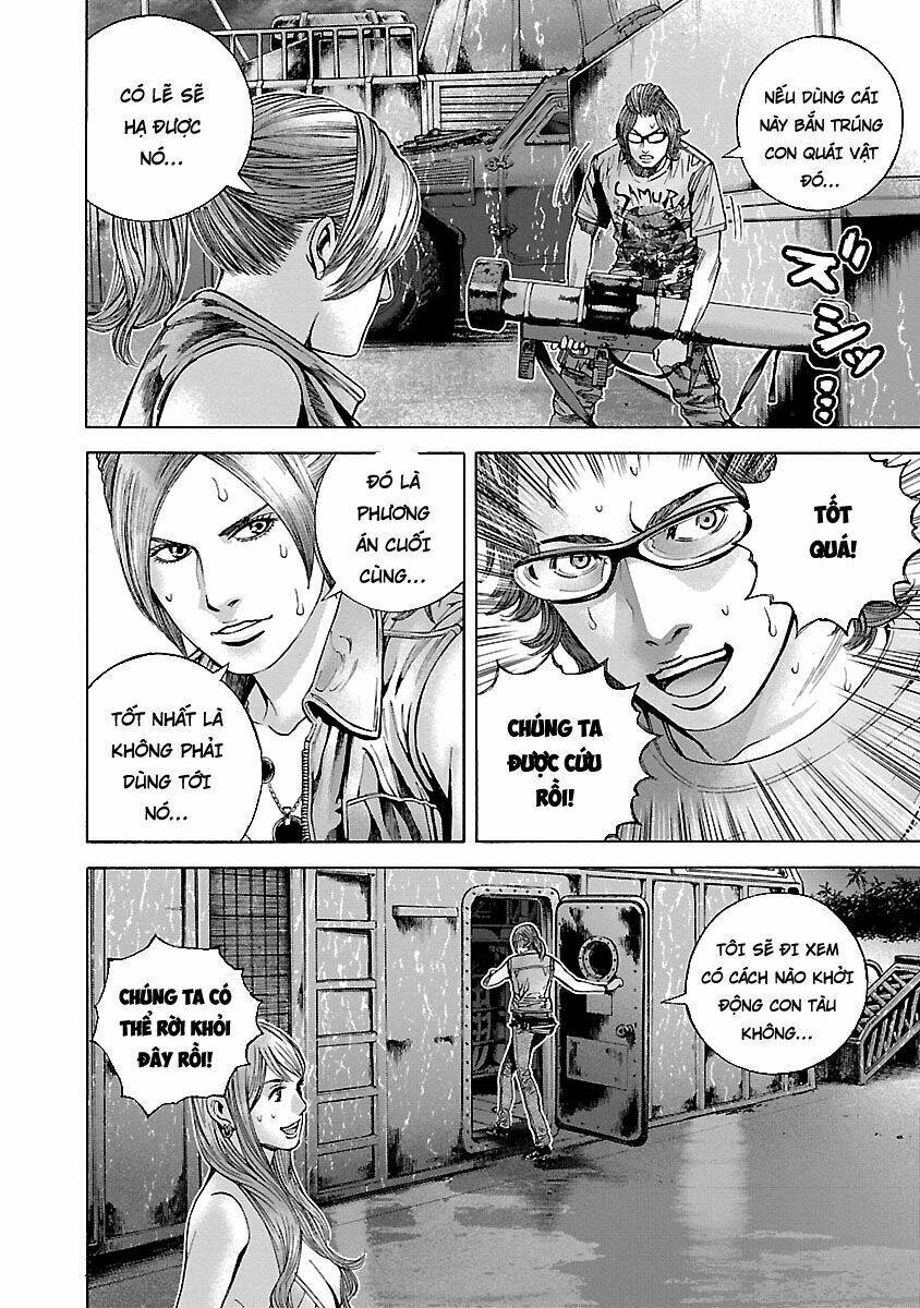 biohazard - heavenly island chapter 43 6