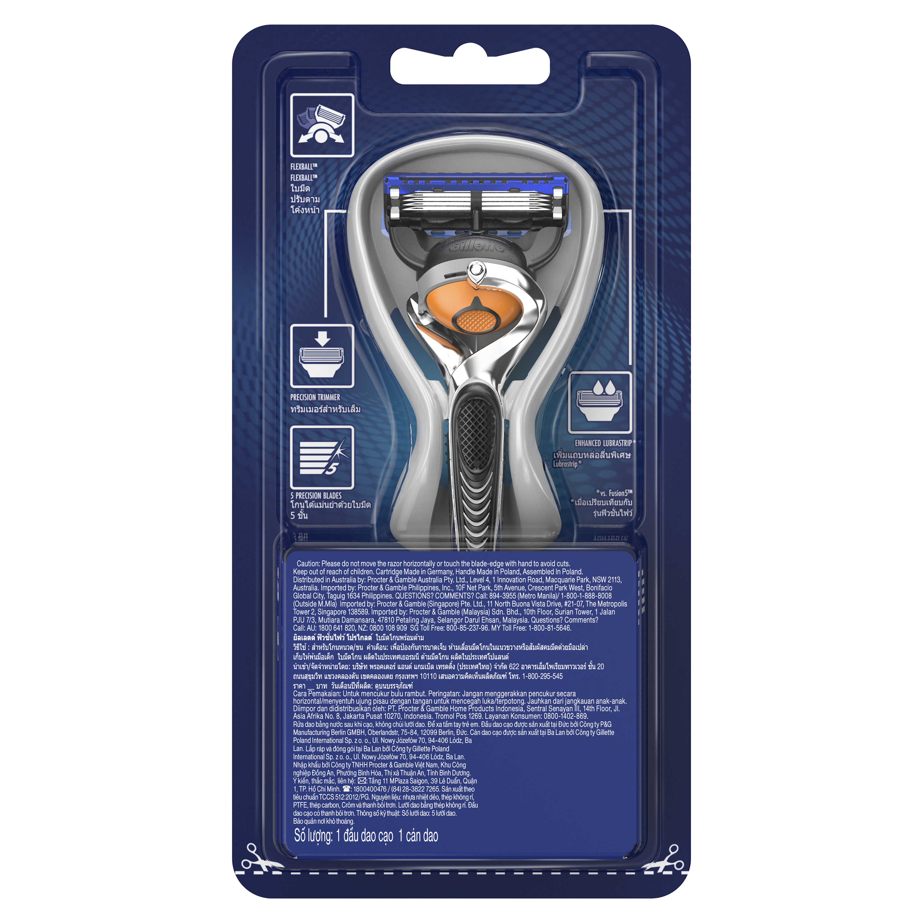 Dao Cạo Râu GILLETTE Fusion5 Proglide Flexball