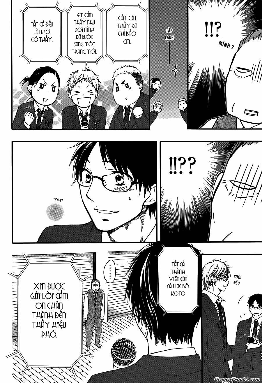 kono oto tomare! chapter 9 6