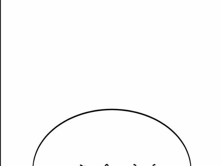 ám sát tuyển thủ học viện chapter 26 63