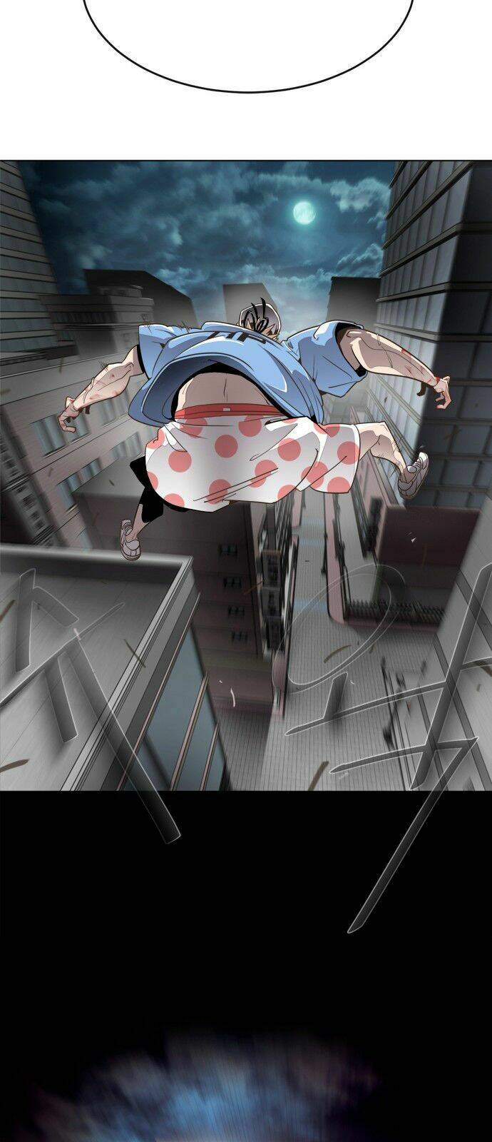 Kỉ Nguyên Của Anh Hùng chapter 0 39