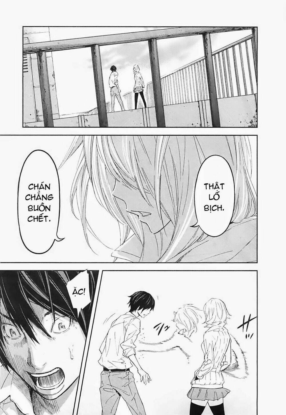 ousama game chapter 14 3