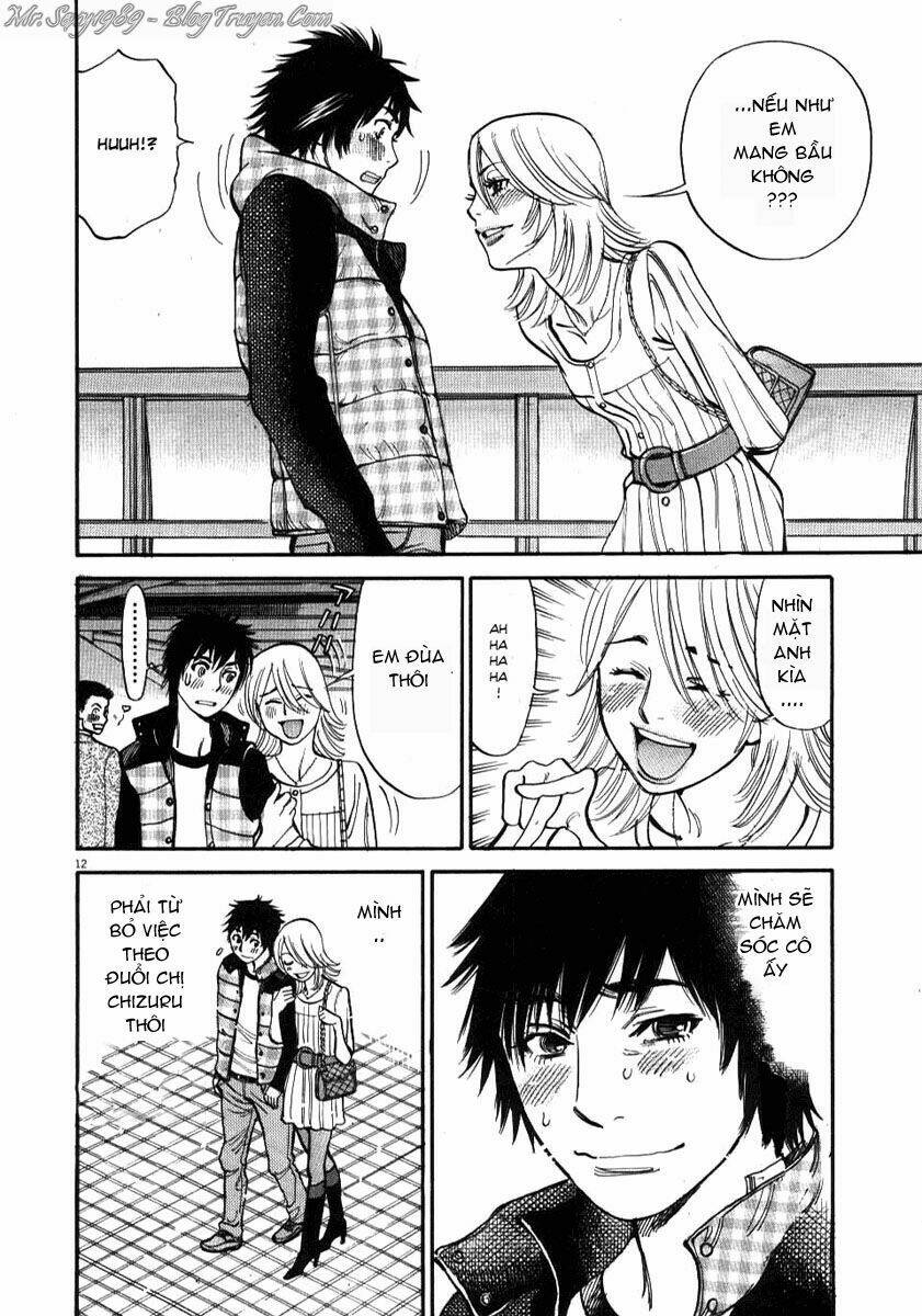 kono s o mi yo chapter 17 13