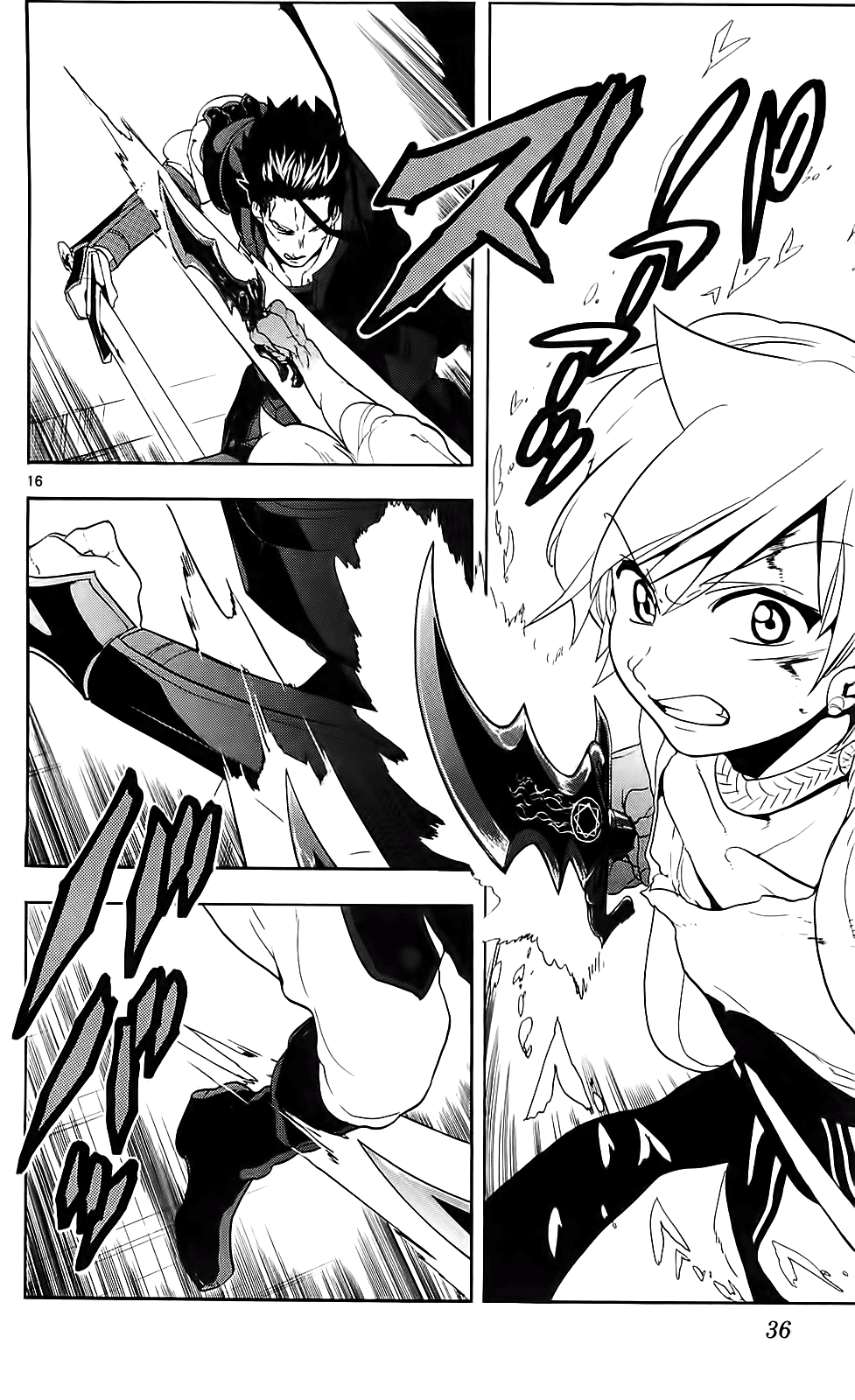 magi - the labyrinth of magic chapter 100 16