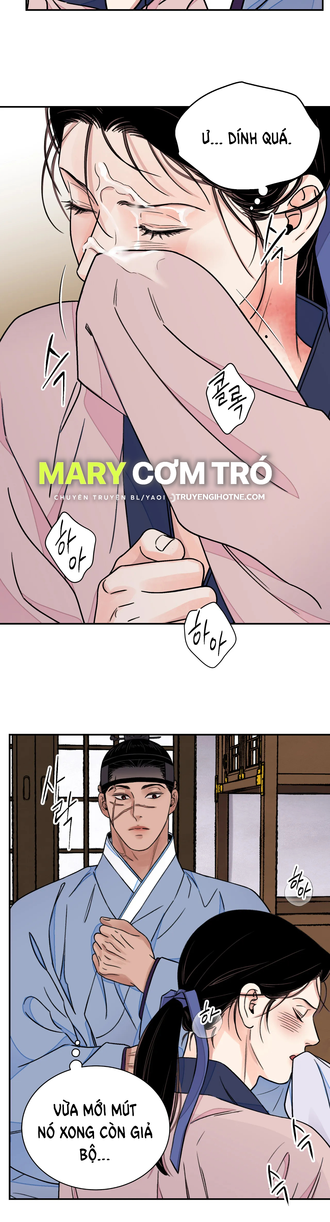 [18+] trượng kiếm tựa hoa chapter 28.2 2