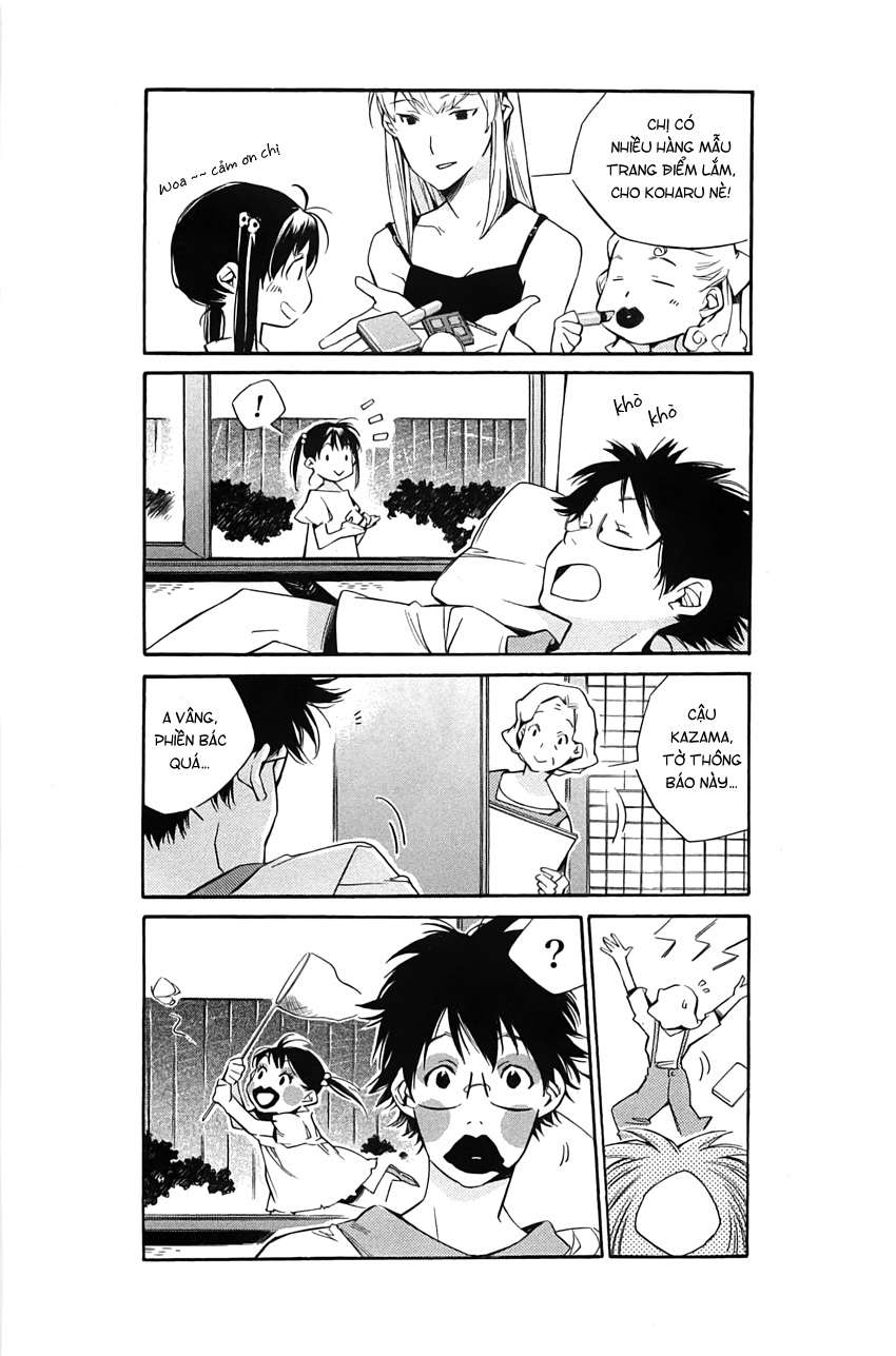 my girl chapter 33 28