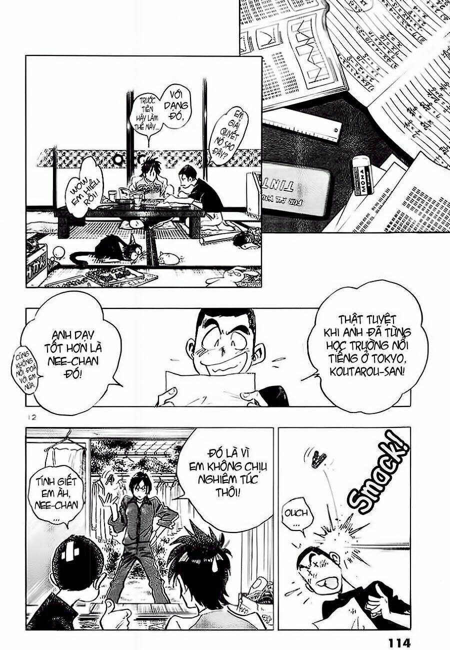 hoshi no furu machi chapter 5 15