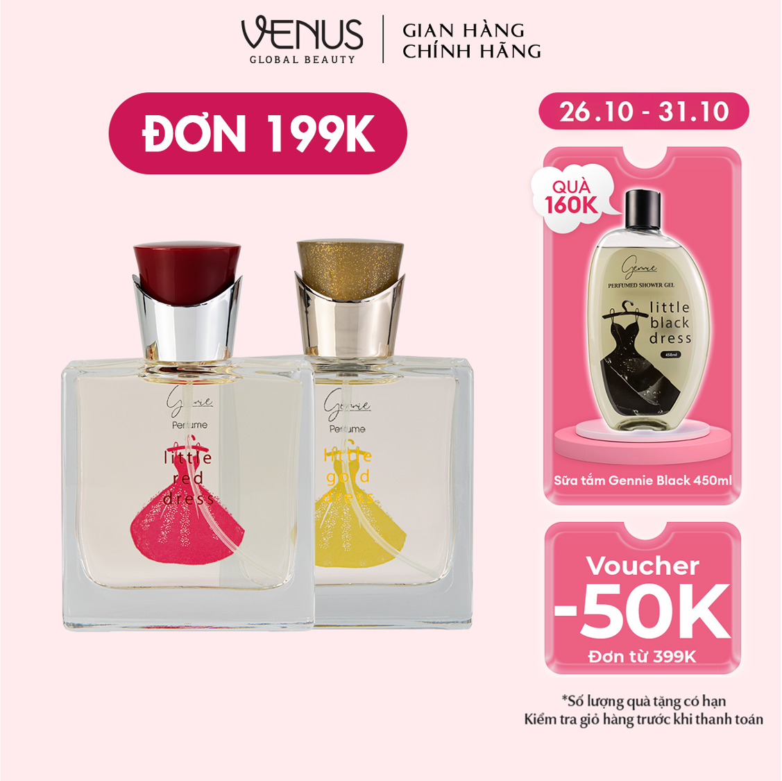 Bộ đôi Nước hoa Nữ Gennie Little Red + Gold Dress 50ml