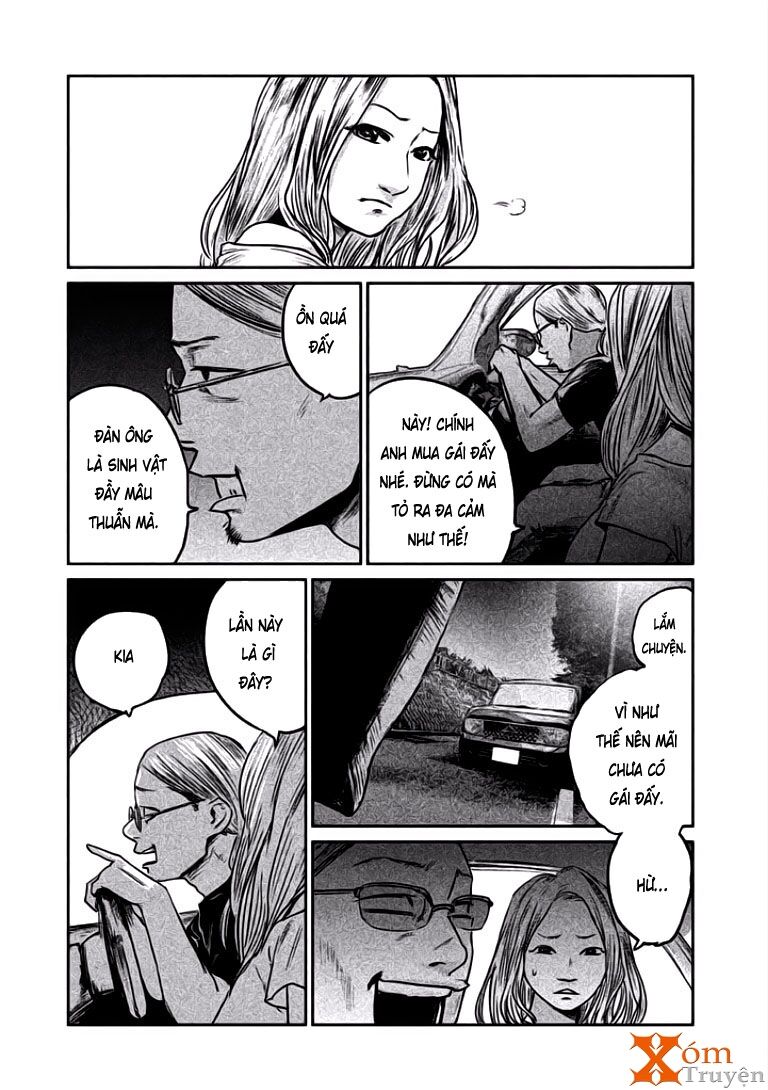 chousou no babel chapter 3 15