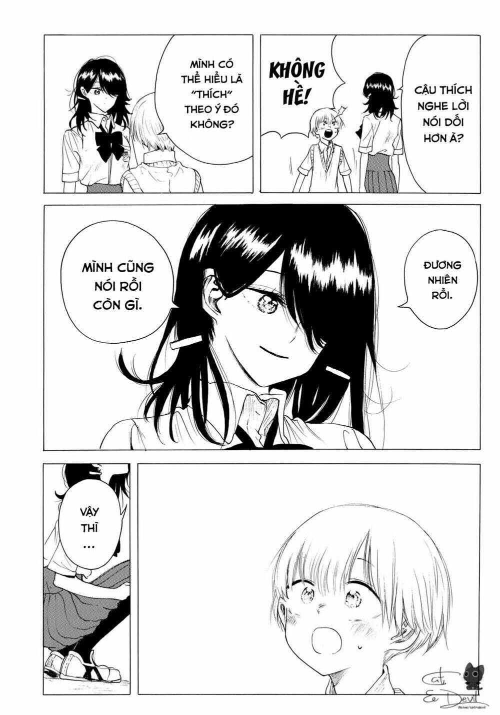 miageru to kimi wa chapter 17 7