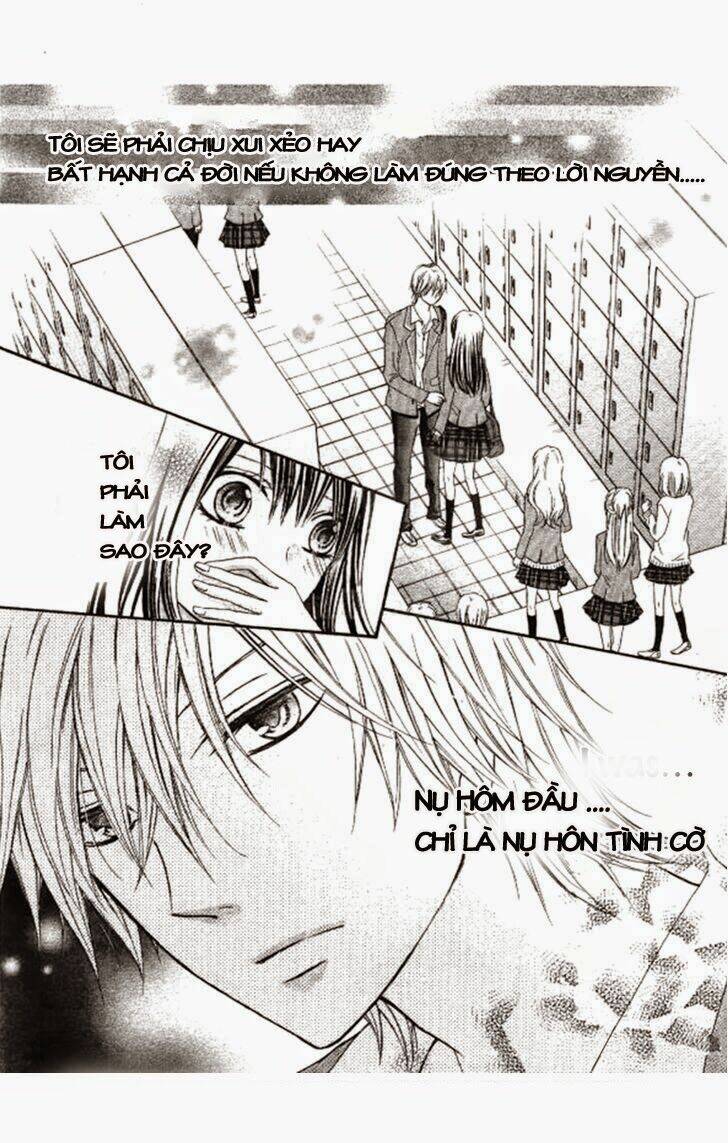 kiss de seiyaku chapter 2 4