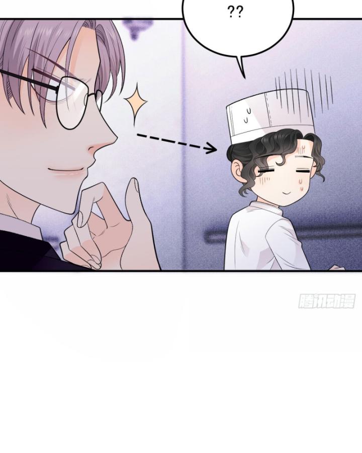 con lười tiên sinh, mau lăn đi! chapter 7 23