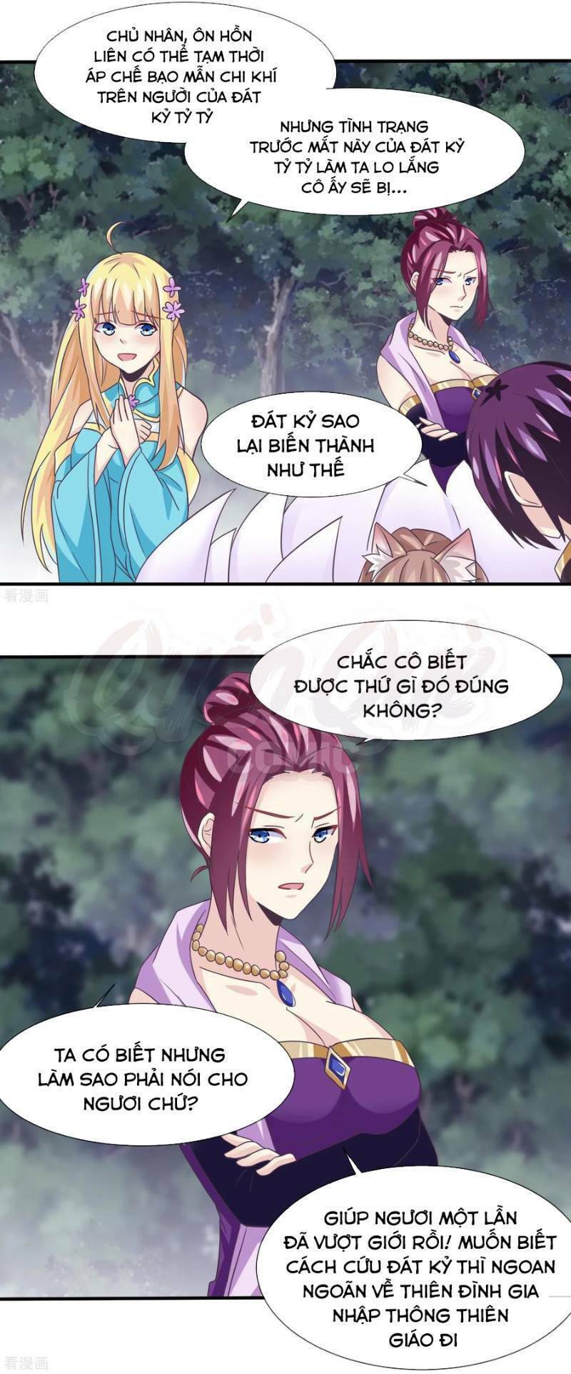 ta là ngọc hoàng đại đế chapter 36 13