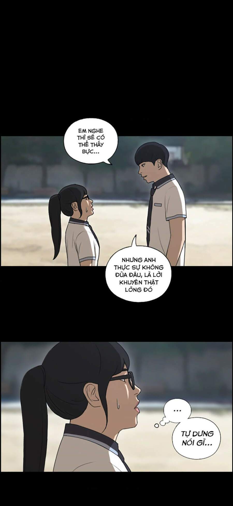 free draw m chapter 112 30