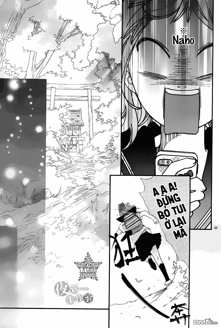 ashita no 3600-byou chapter 1 22