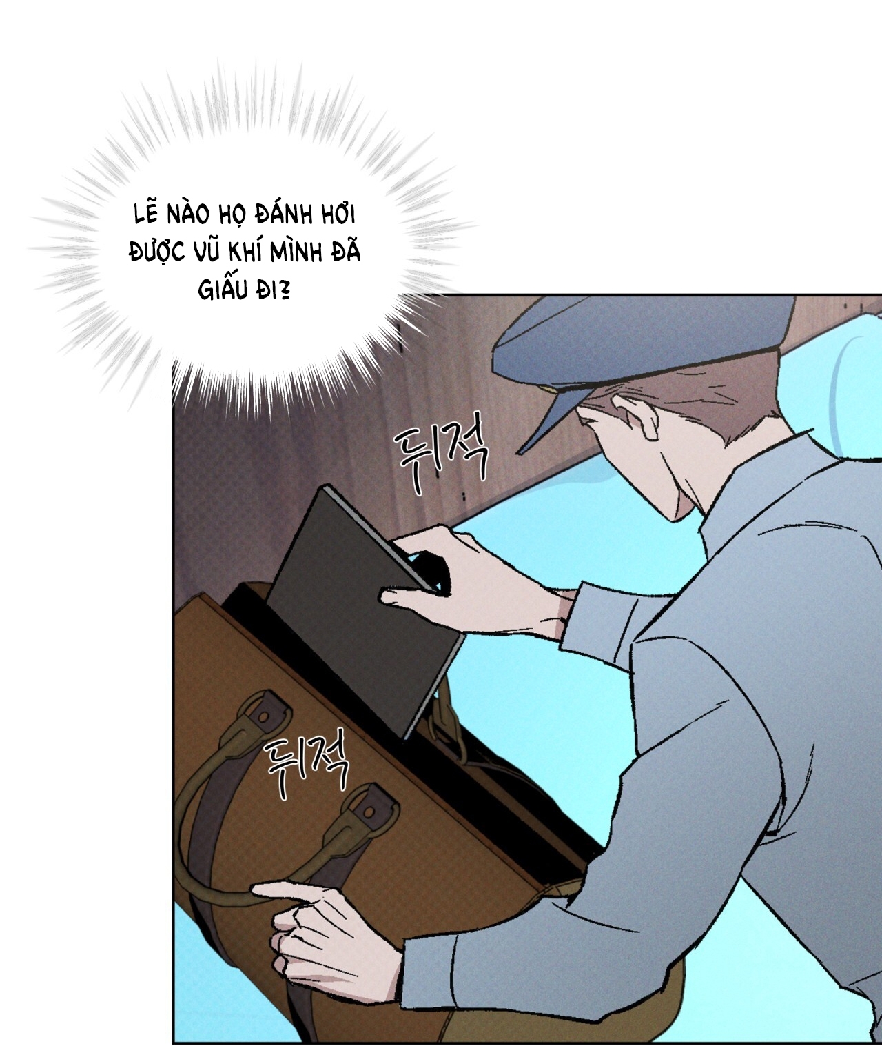 codename anastasia chapter 23.1 21