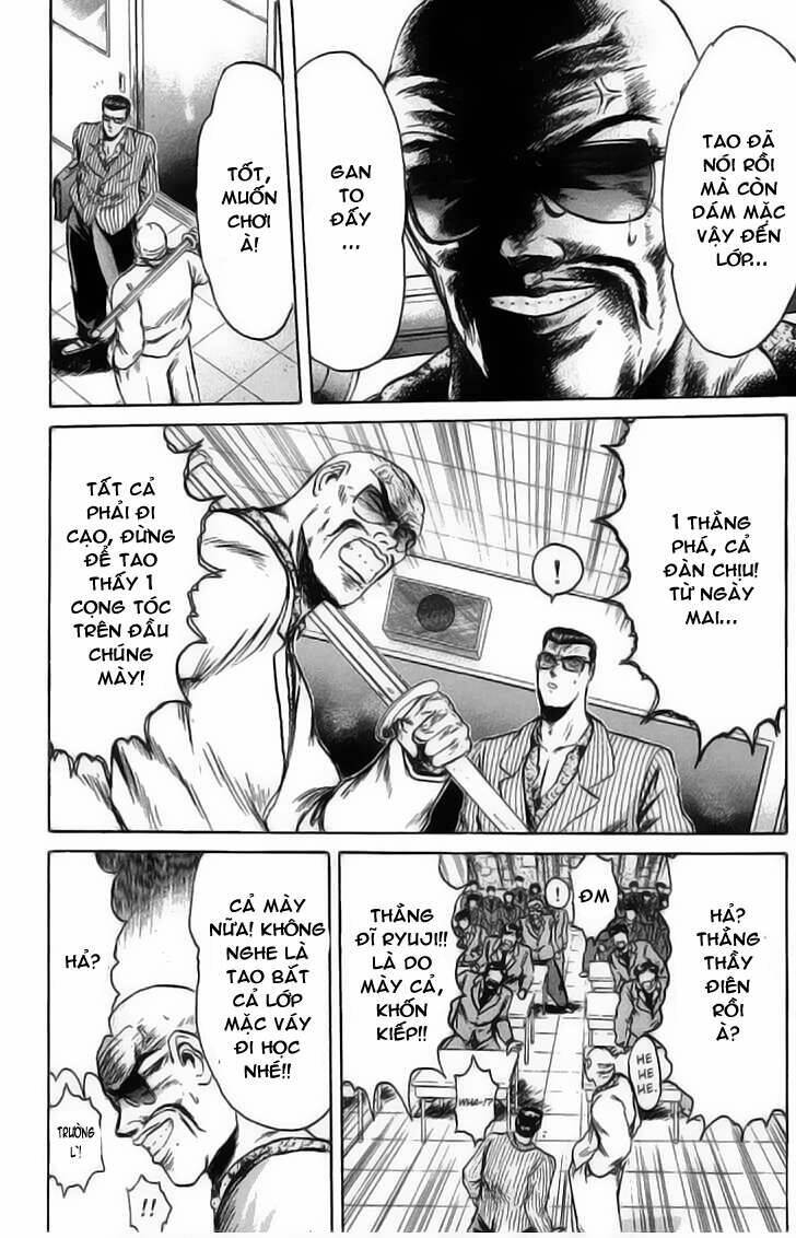 shonan junai gumi chapter 77 8