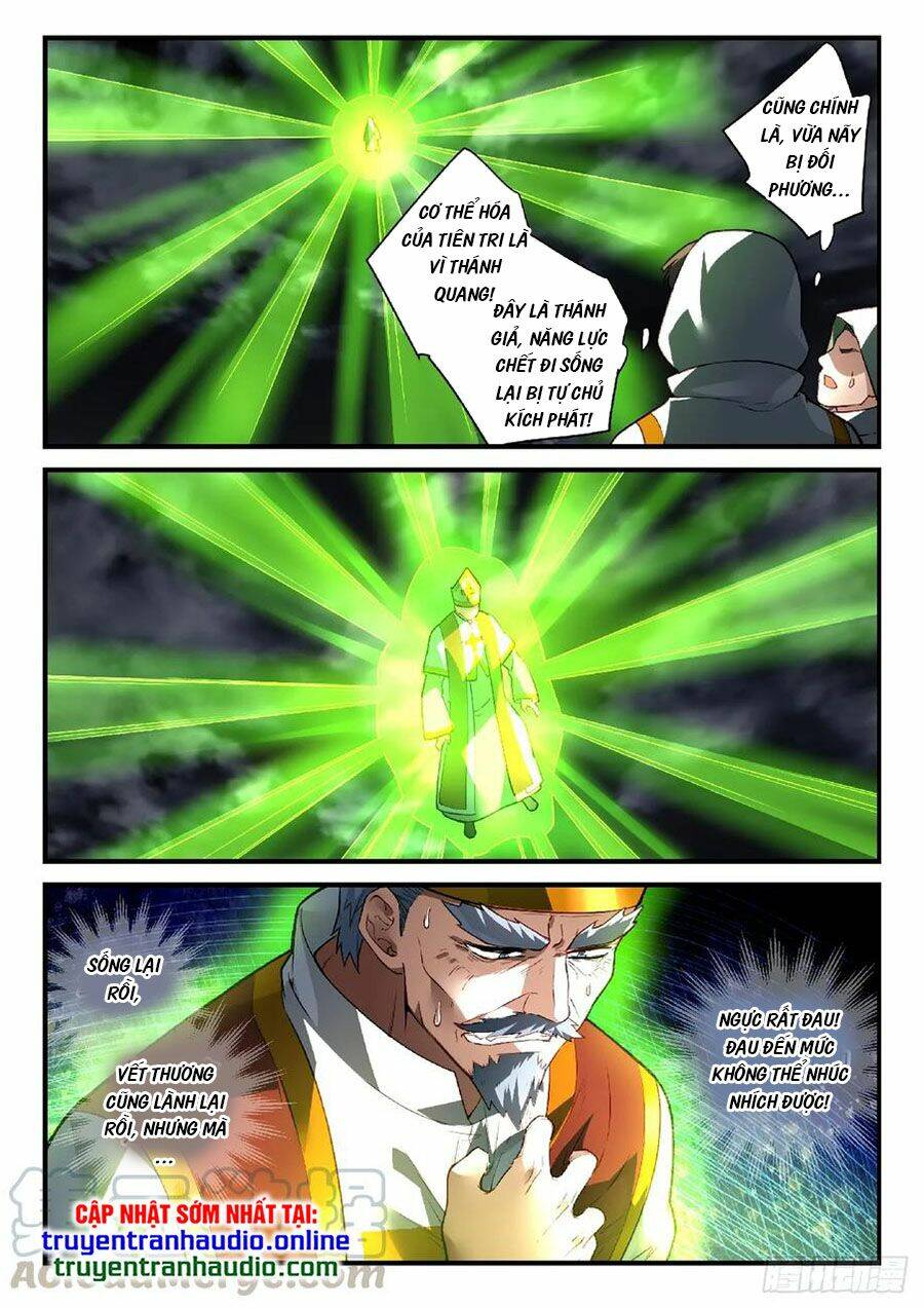 trước kia có tòa linh kiếm sơn chapter 566 3