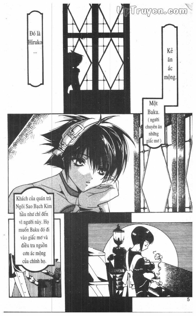 nightmare inspector chapter 1 4