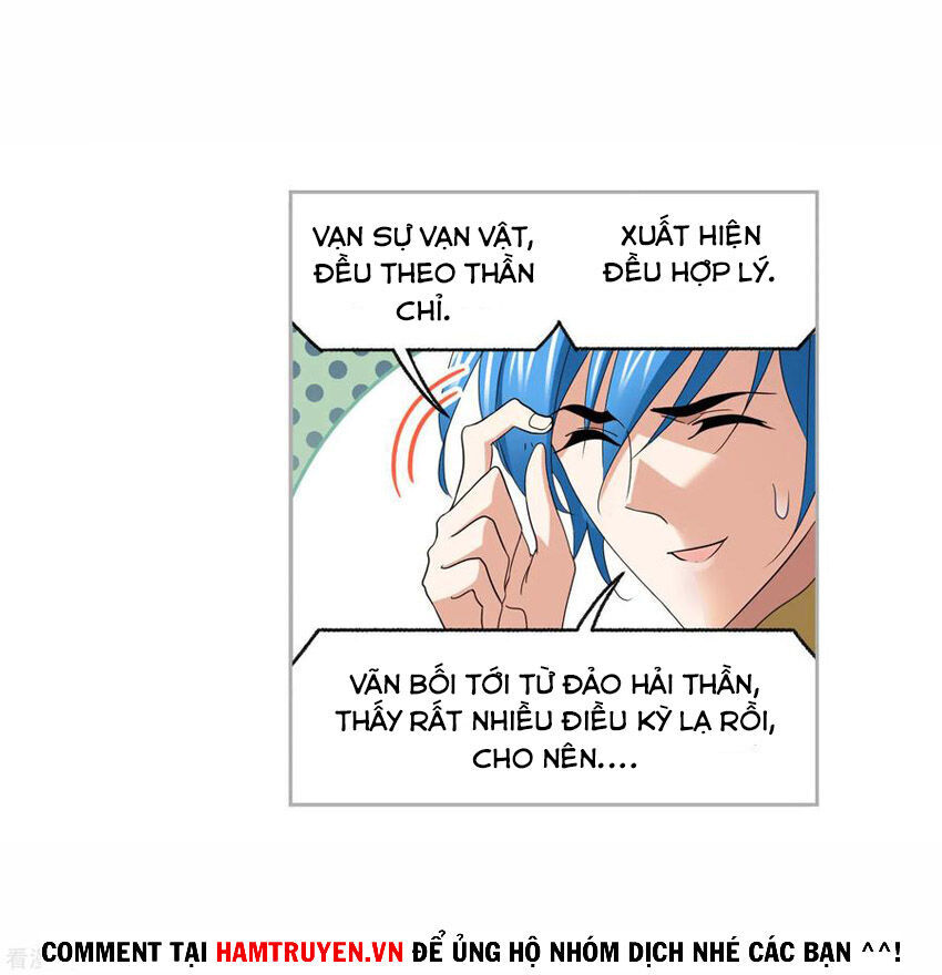 tuyệt thế đường môn - đấu la đại lục 2 chapter 263.5 22