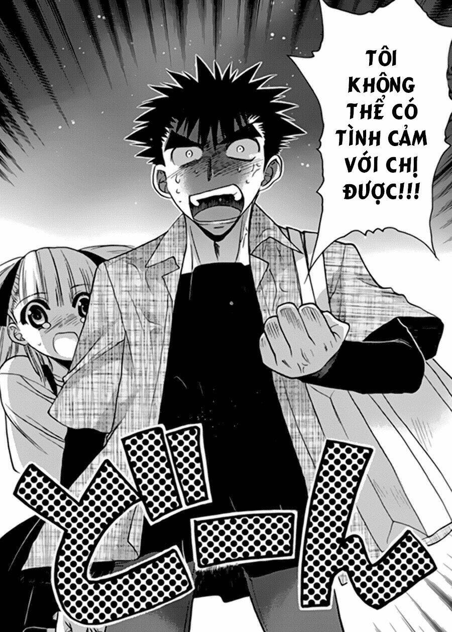 oniichan control chapter 13 21