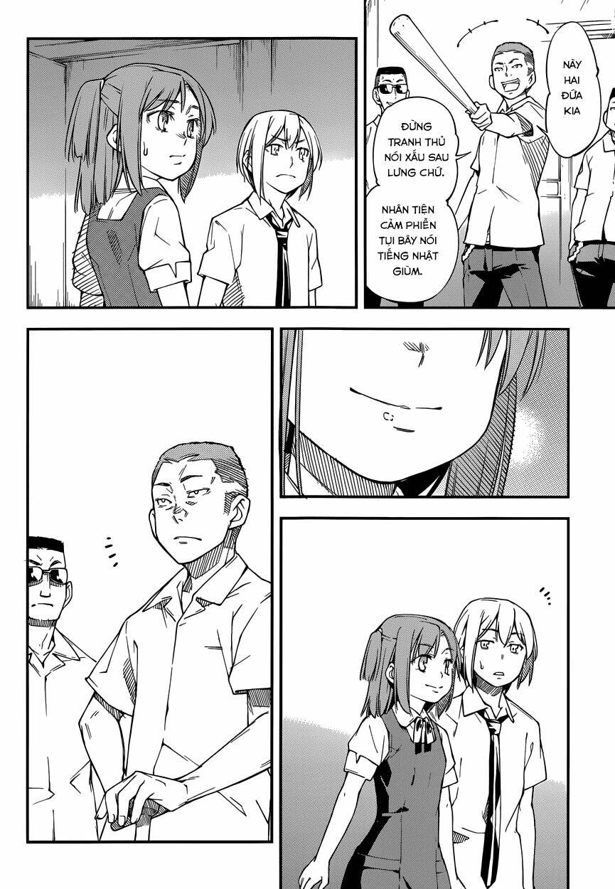 oukoku game chapter 10 12