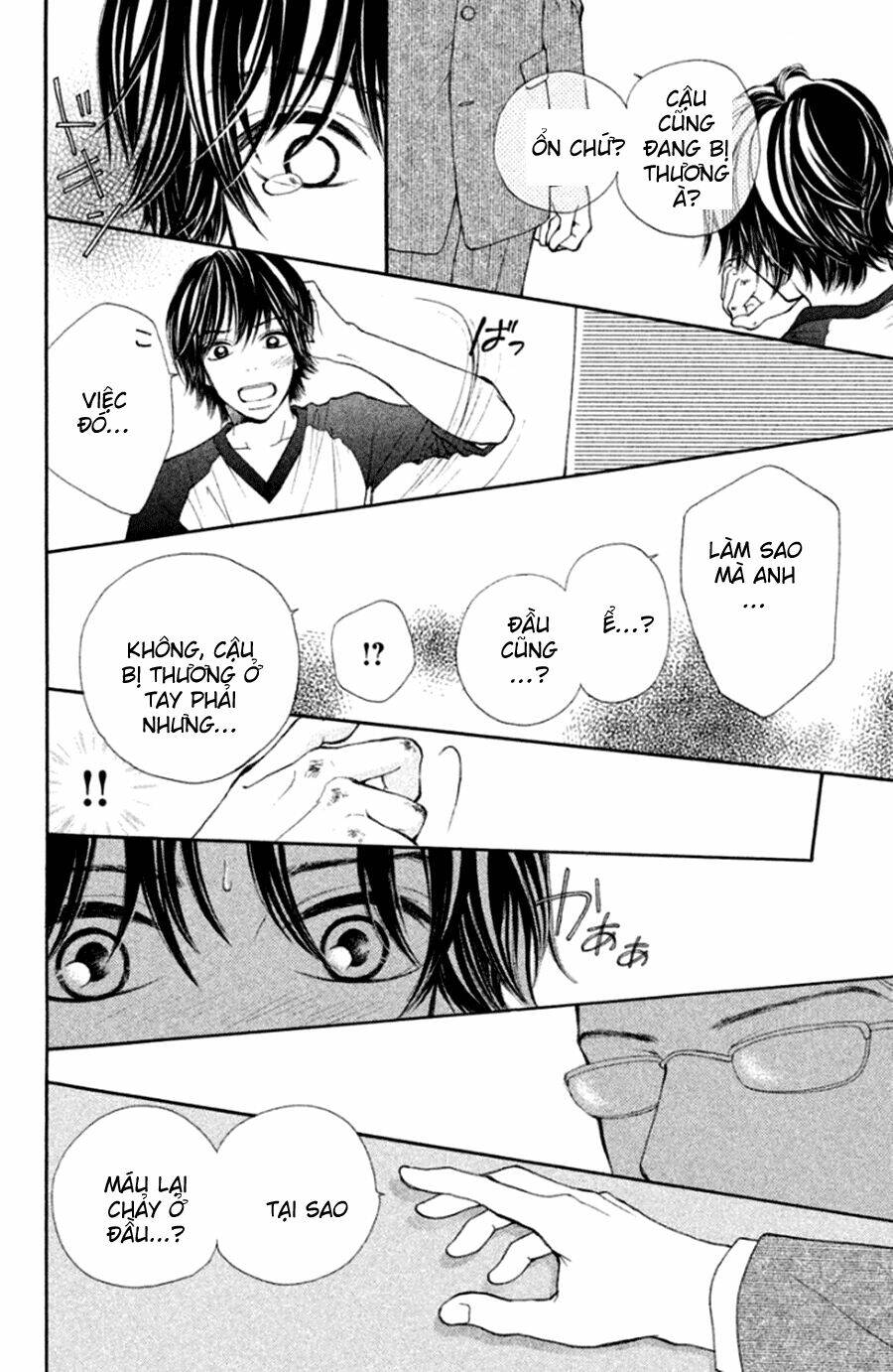 inochi chapter 19 21