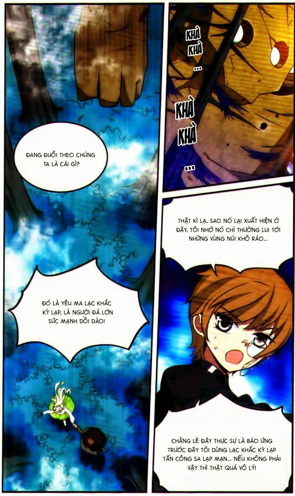 cố lên nào, đại ma vương! chapter 117 6