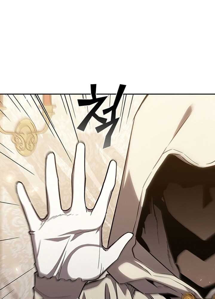 khát vọng trỗi dậy chapter 91 89