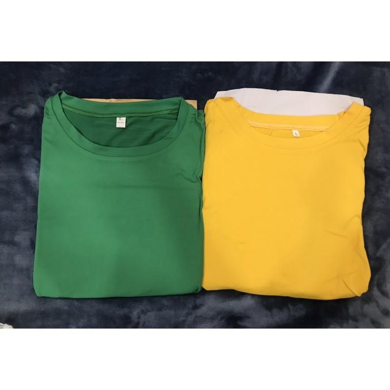 QC11 VÁY XOẮN EO