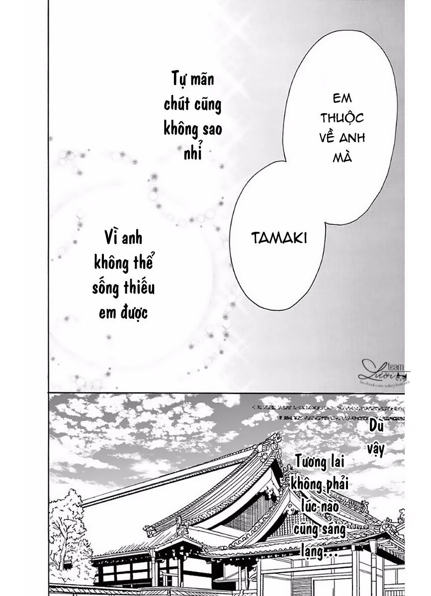 teito hatsukoi shinjuu chapter 4 36