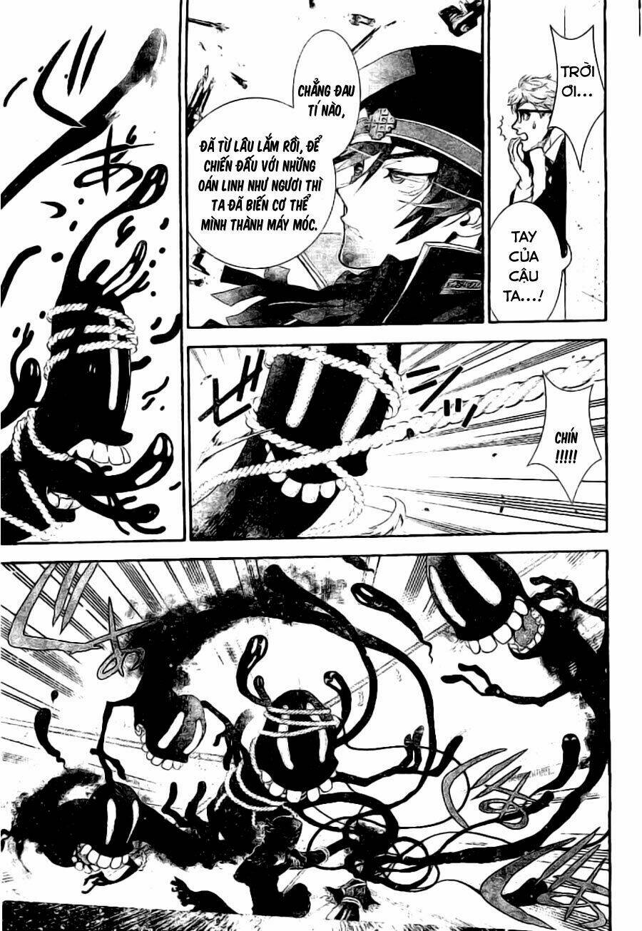 kakuriyo monogatari chapter 1 43