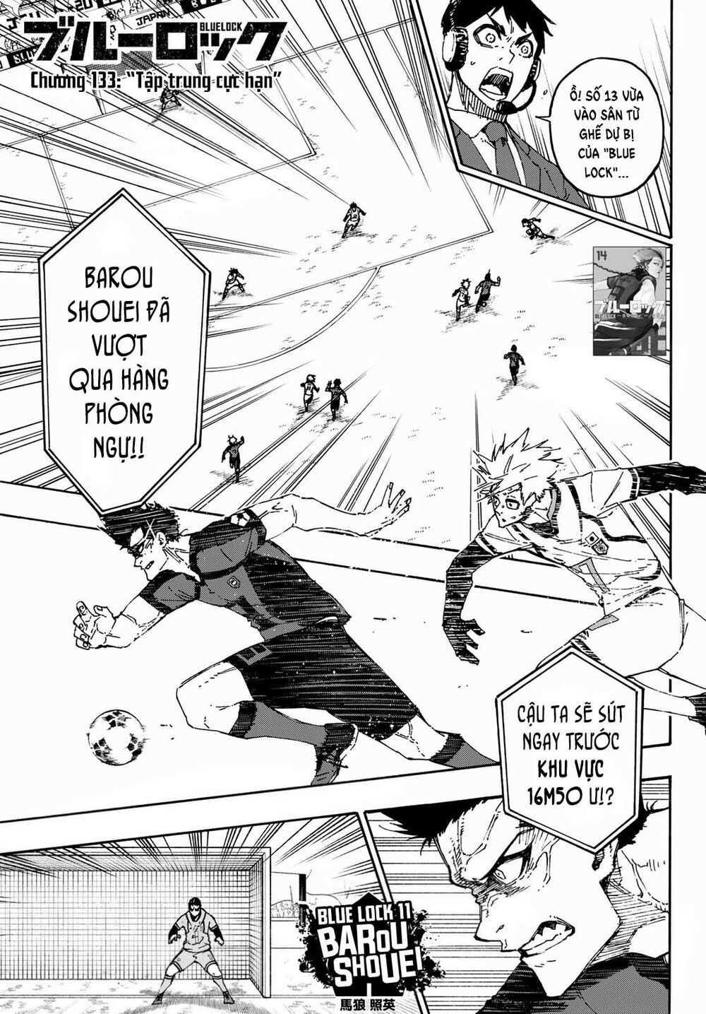 tiền đạo số 1 chapter 133 1