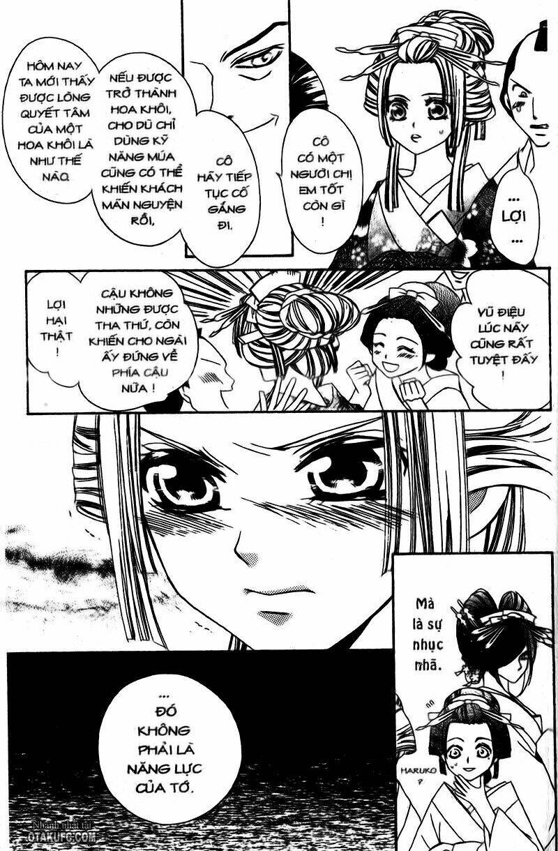 oiran girl chapter 1 23